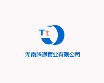 鐵井蓋